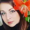 Отзыв от Арина Олейникова