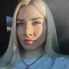 Отзыв от Венера Кириллова